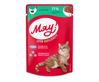 غذای مرطوب بچه گربه میائو (Meow) ۸۵ گرمی با طعم مرغ وارداتی از روسیه