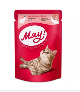 غذای مرطوب گربه بالغ میائو ۸۵ گرمی با طعم خرگوش در سس وارداتی از روسیه