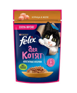 غذای مرطوب بچه گربه پورینا فلیکس (Purina Felix) با طعم مرغ در ژله